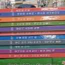 이솝마켓
