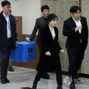 압수 이미지
