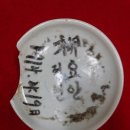 천호가톨릭성물박물관 이미지