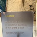 헬리오 명품세탁소 | [후기] 직장인이 이용해본 24시간 친환경세탁소 청춘세탁 헬리오시티점