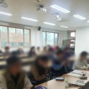 [디지털문해] 디지털문해교육전문지도사 2급 이미지