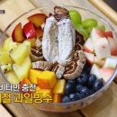 잉꼬과일 - 7658 | 잉꼬과일