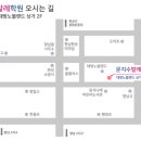 둥지나래어린이도서관 2층 이미지