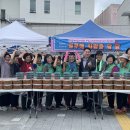 옥천노인장애인복지관 이미지