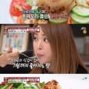 맛깡패