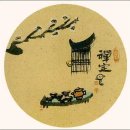 오가물