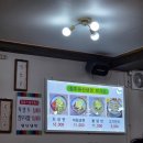 원산 | [청주 봉명동 맛집] 장염도 못 막은 내돈내산 원산냉면 솔직 후기! (주차, 영업시간 정보)