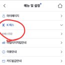 유)현대교통 이미지