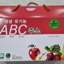 오아시스쥬스바