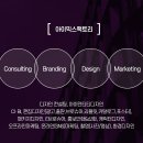 아이믹스팩토리