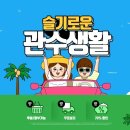 주)엔티팜