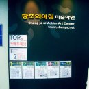 탑클레스 이미지