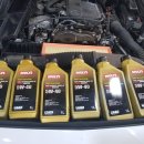 마리부분정비 이미지