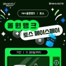 (주)페이스페이퍼 이미지