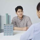 중원부동산중개사무소 이미지