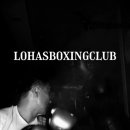 대전유성 복싱클럽 | [공지] 복싱 샌드백 대전 유성 장대동 로하스복싱클럽다이어트