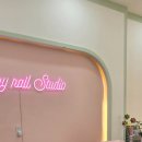 행복한 Nail