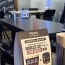 302 | [산본역맛집] 분위기 좋은 데이트 펍 비스트로302 방문 후기