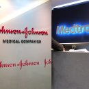 명이의료기기 이미지