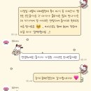 모모샵 | 200일 아기 셀프 촬영 소품 대여 후기 아기 셀프 촬영 소품 대여 추천 모모데이 베베박스
