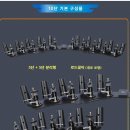 ﻿마스터블랙보트 10단보트받침틀 (2021 신제품) 900,000원 이미지