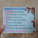 로스팅힐 원두커피