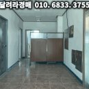 주식회사 휴템 이미지