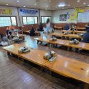 엄가네식당 이미지