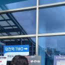 생명광장 이미지