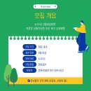 역사코스 이미지