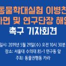 이병천농장 이미지