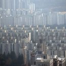 대치학군공인중개사사무소 이미지