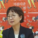 창작음악극당신의 아름다운 시절 이미지