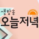 송이도친환경가족펜션 이미지