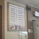 송옥정 이미지