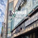 맷돌로만 양재점 이미지