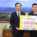 청담더맥한의원 이미지