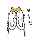 착한타이어 이미지