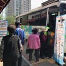 하남시보건소 이미지