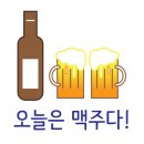 하조대 미니멀하우스 이미지