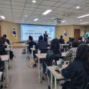 [전남교육소식] 전남교육청 조사 실무 역량 강화 연수 운영...마을 연계 교육과정 운영교 연찬회 실시[미래교육신문] 이미지