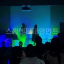 어린이연극 알라딘 네이버블로그