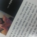 싸인발전소