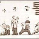 킹 코인노래연습장 이미지