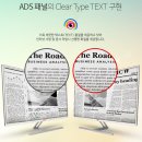 유케어원