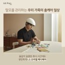 우리메디 이미지