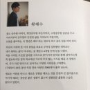 아리향기작은도서관 이미지