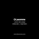 라쏨
