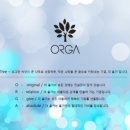 (주)더올가 이미지