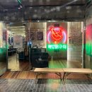 뚝방닭구이 민락점 이미지